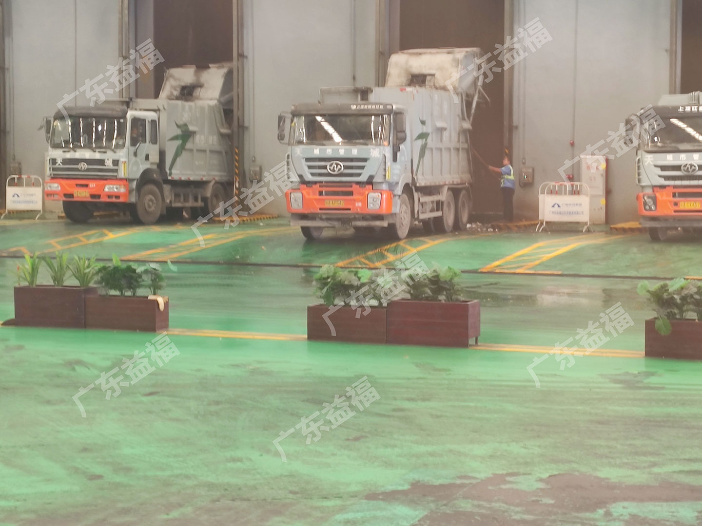 銷毀公司相冊1 銷毀公司相冊1